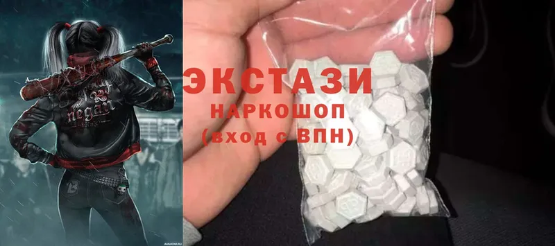 ЭКСТАЗИ Punisher  закладки  Вичуга 